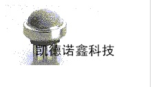供应R-134a卤素气体传感器TGS832