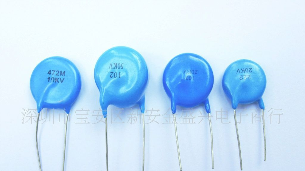 供应全系列超高压陶瓷电容