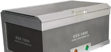 优质高效X射线荧光光谱仪EDX1800B