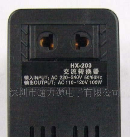 供应50W 220V/110V电压转换器