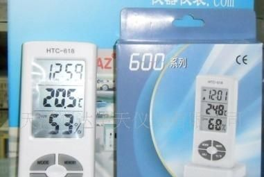 618数字温湿度计/天津数显温湿度表，电子温湿度计