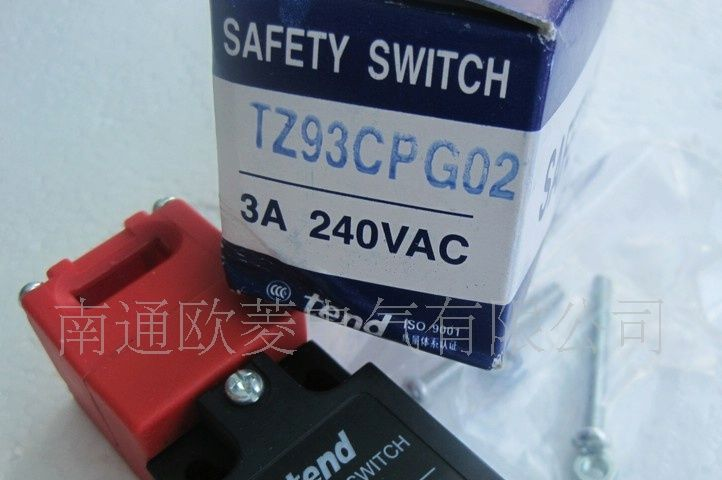 供应TEND天得门式安全开关TZ93CPG02