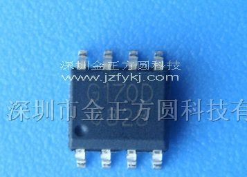 供应集成电路SVG170D