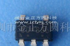 供应集成电路RT9701