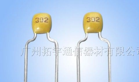 供应BU-34贴片 陶瓷电容