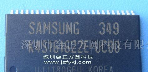 供应集成电路K4S161622E-UC80