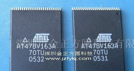 供应集成电路AT47BV163A-70TU
