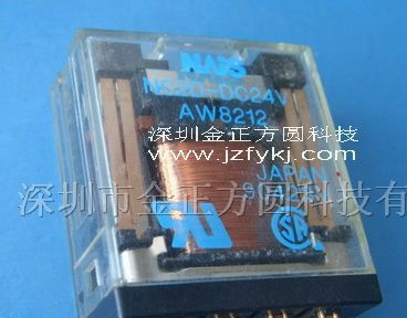 供应松下继电器NC2D-DC24V