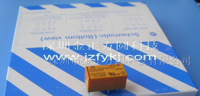 供应松下继电器DS2E-ML2-DC24V