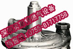 供应S201调压器|煤气调压阀|减压阀