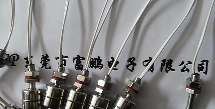 供应不锈钢液位开关