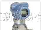 供应美国ROSEMOUNT测长传感器