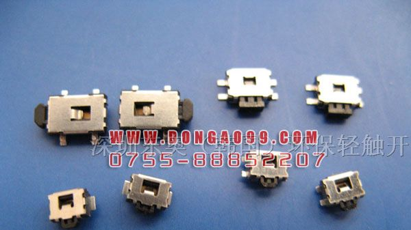 供应高度2.5小乌龟按键│高度2.0龟式轻触开关
