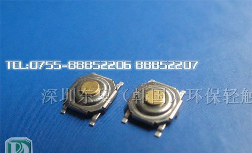 5x5铜头轻触开关，4.5x4.3x1.6轻触开关