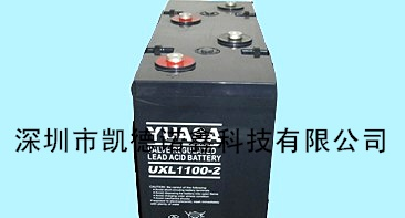 供应日本汤浅YUASA蓄电池UXL1100-2