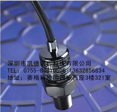 供应MSP300系列压力变送器MSP-300-250