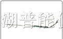 供应江苏微细铠装热电偶
