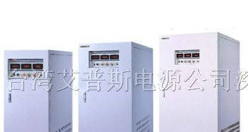 供应艾普斯KDF系列三进三出变频电源6~30kVA