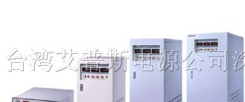 供应艾普斯KDF系列单进单出变频电源10~30kVA