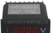 供应数字电压表头