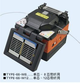 供应日本住友TYPE-66多芯带状光纤熔接机(图)