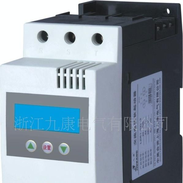 供应LZR1智能交流电动机软起动器