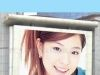 供应LED显示屏P20户外全彩显示屏