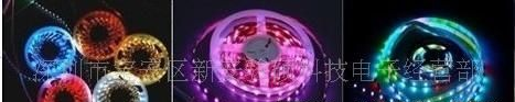 供应LED柔性灯条 LED灯条