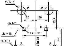 JT3-2秒直流电磁继电器(图)