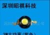 供应3wLED 大功率LED 发光二级管