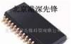 供应MPC506AU 模拟多路复用器