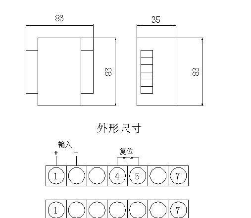 供应流量控制器