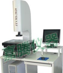 CNC型全自动影像测量仪VMS