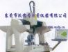 供应ONE系列海克斯康三坐标测量机