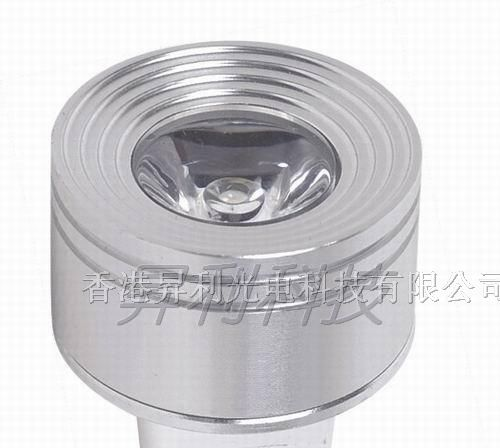 供应1W LED灯杯