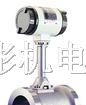 供应美国RCM流量计