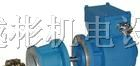 供应德国霍伯纳HUBNER编码器