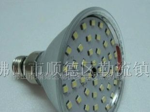 贴片LED照明灯具
