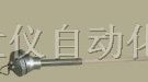 供应铂铑热电偶