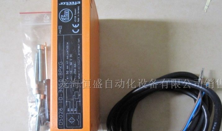 全系列传感器