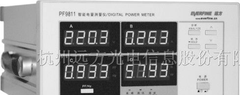 供应PF9811谐波功率计|谐波测量仪|电参数测量仪
