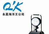 供应强光探照灯 FW6100GC-JS
