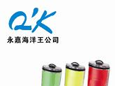 供应强光防爆方位灯 FL4800