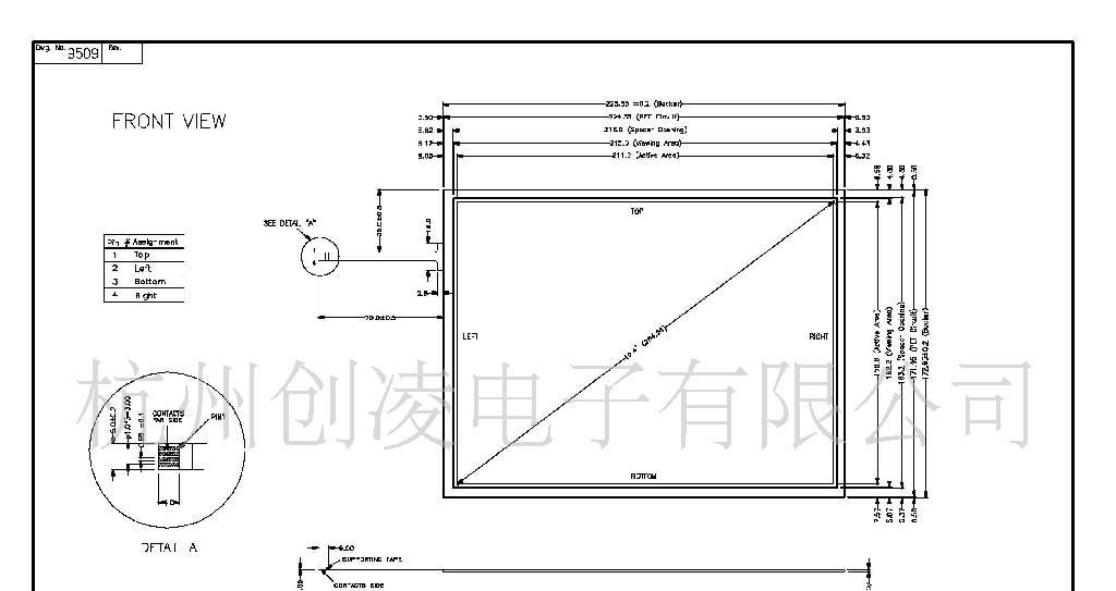 供应AMT10.4寸四线电阻触摸屏AMT9509