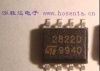 音频功放IC TDA2822/TDA2822D