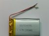 聚合物锂电池KXD753450PL-1300mAh