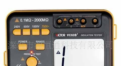 高压兆欧表VICTOR-60E高压绝缘电阻测试仪(图)
