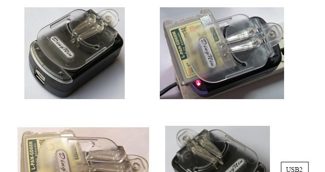 供应DN2USB42A快速充电器