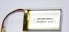 供应锂聚合物电池033450 500mAh