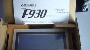 全新供应三菱触摸屏/人机界面F930GOT-BWD